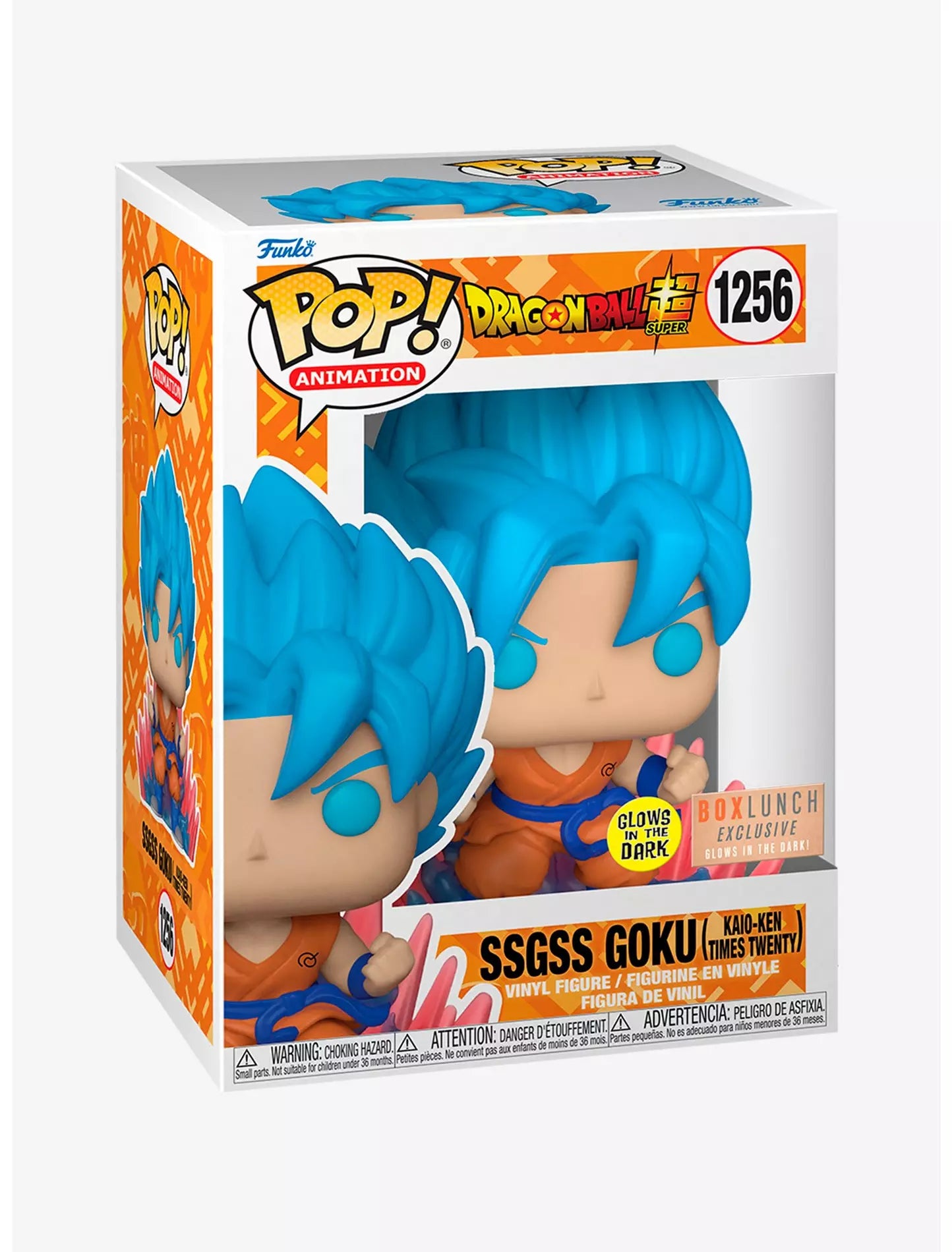 Funko Pop Dragon Ball Z SSGSS GOKU