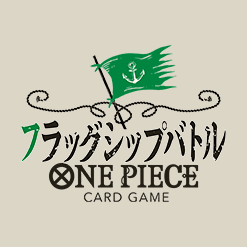 One Piece Singles (Japan)