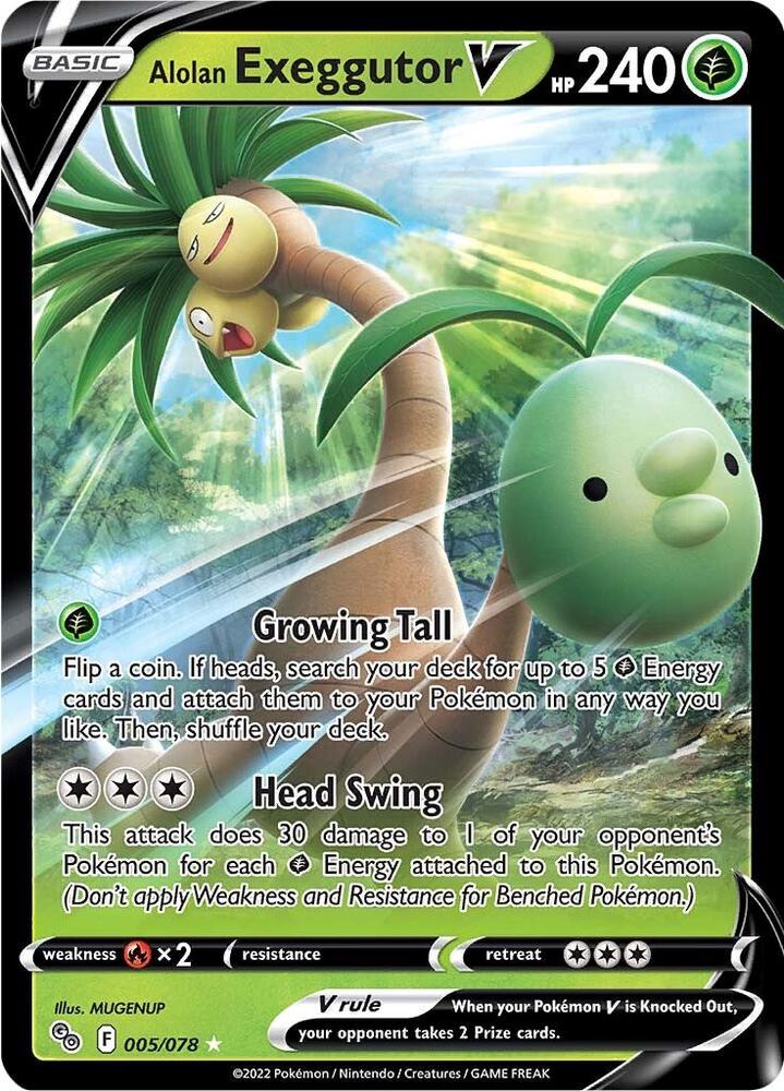 Proxy Collectibles 