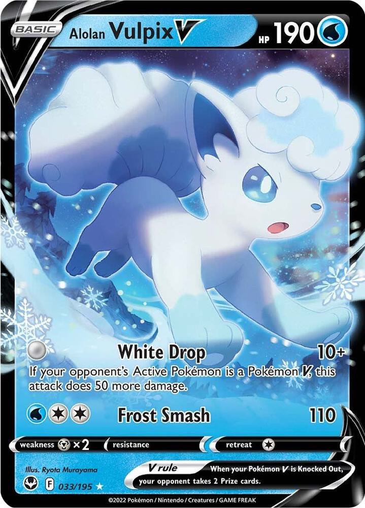 Proxy Collectibles 