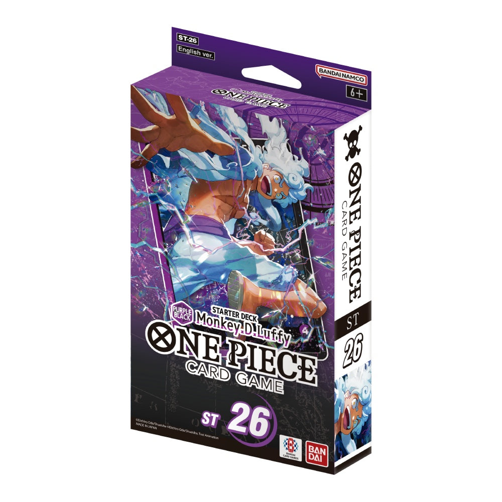 Proxy Collectibles 