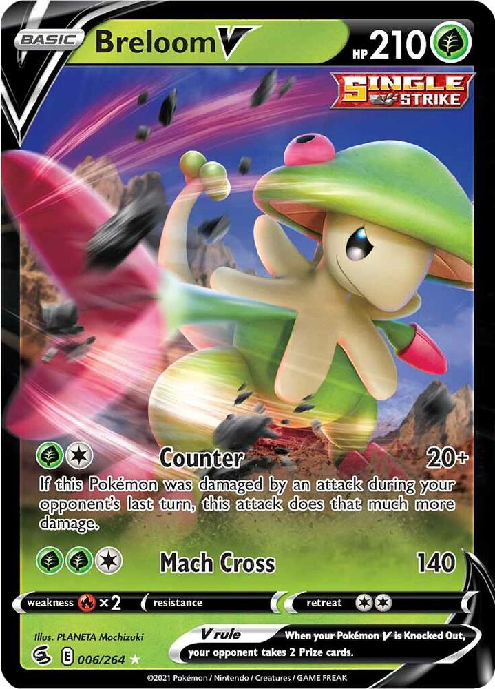 Proxy Collectibles 