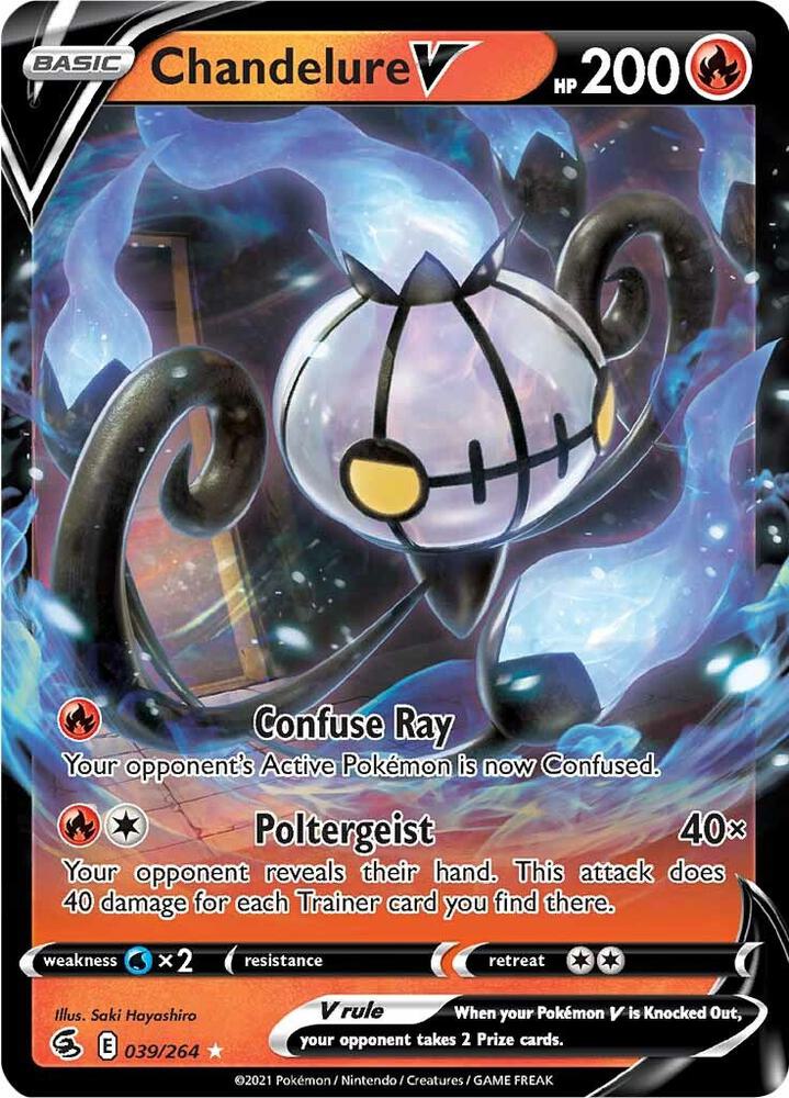 Proxy Collectibles 