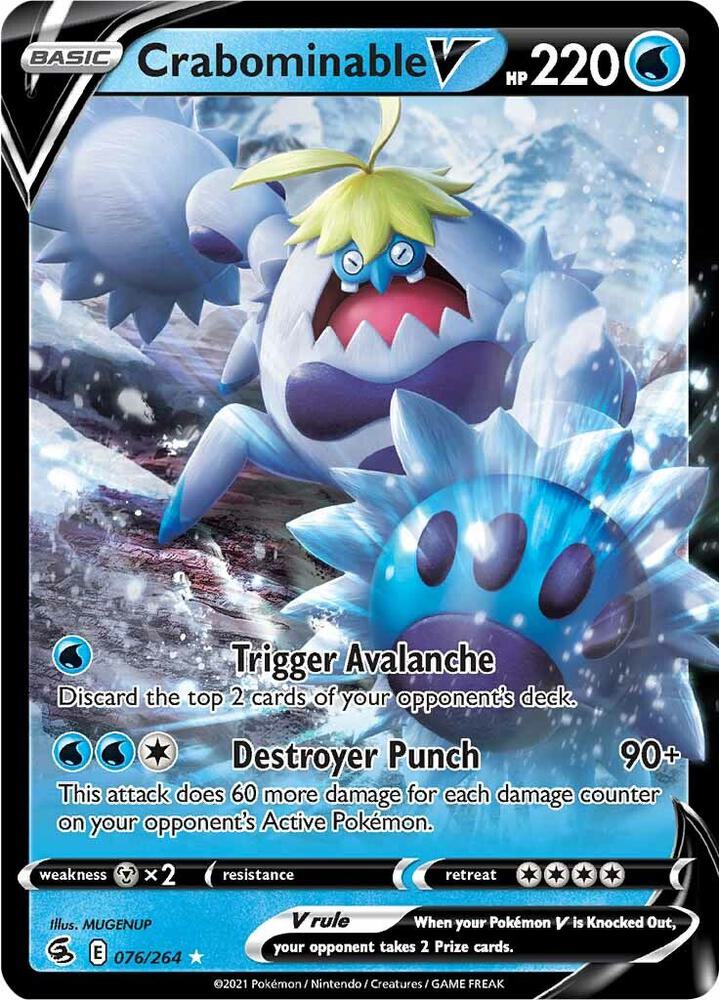 Proxy Collectibles 