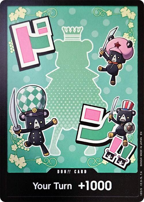 Proxy Collectibles 