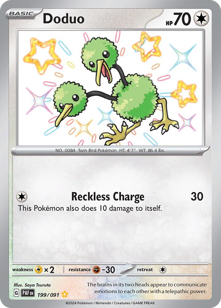 Proxy Collectibles 