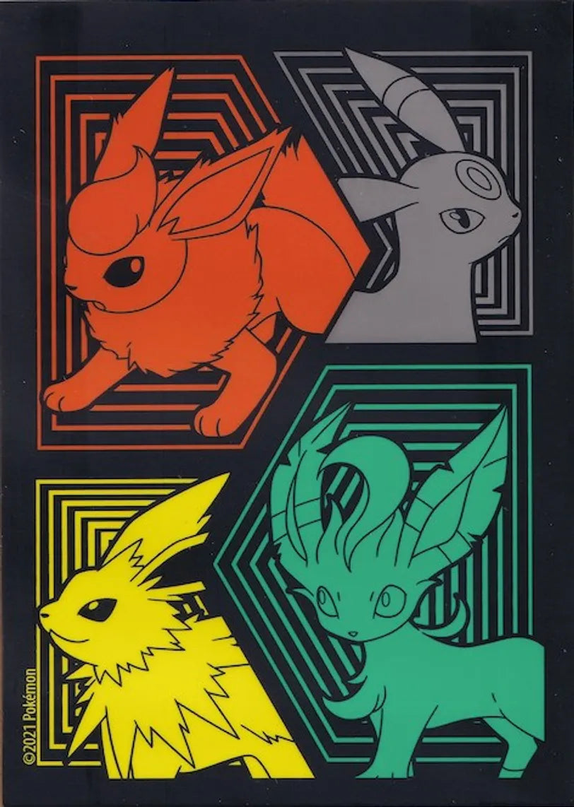 Champion's Path Elite Trainer Box Card Sleeves - Charizard VMAX (65 Pa Champion's Path Elite Trainer Box Card Sleeves - Charizard VMAX (65 Pa
