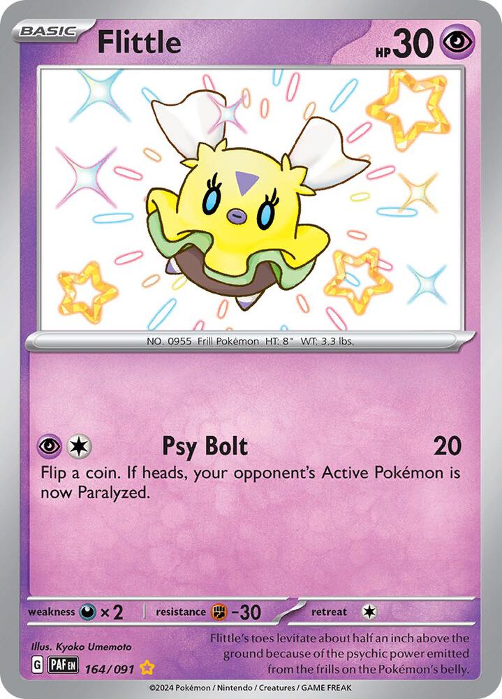 Proxy Collectibles 