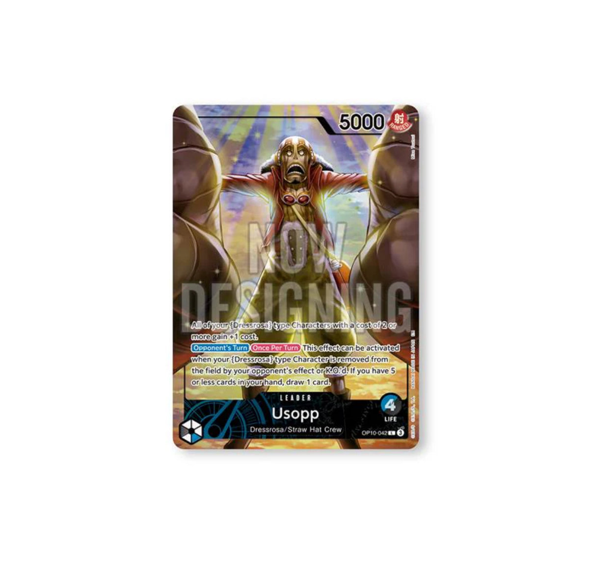 Proxy Collectibles 
