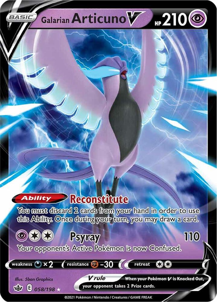 Proxy Collectibles 