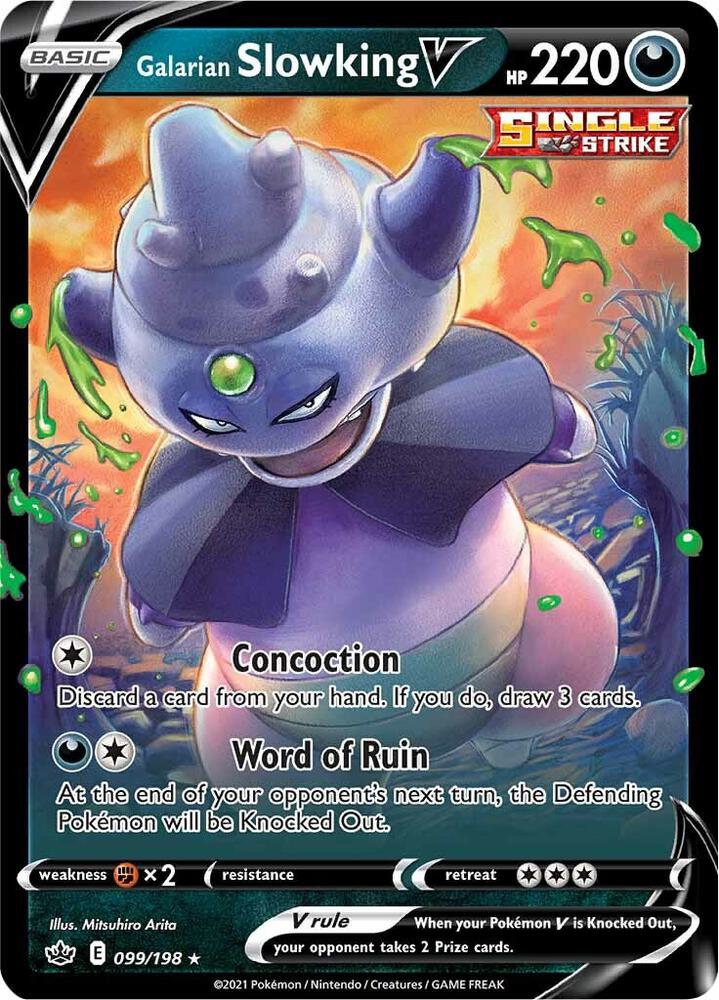 Proxy Collectibles 