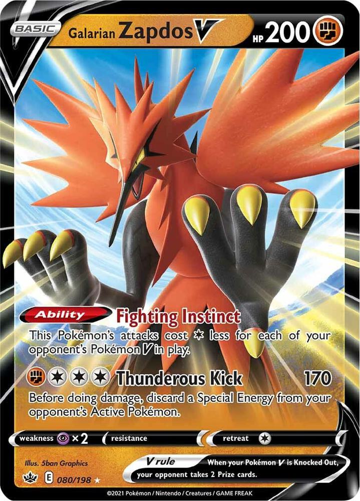 Proxy Collectibles 
