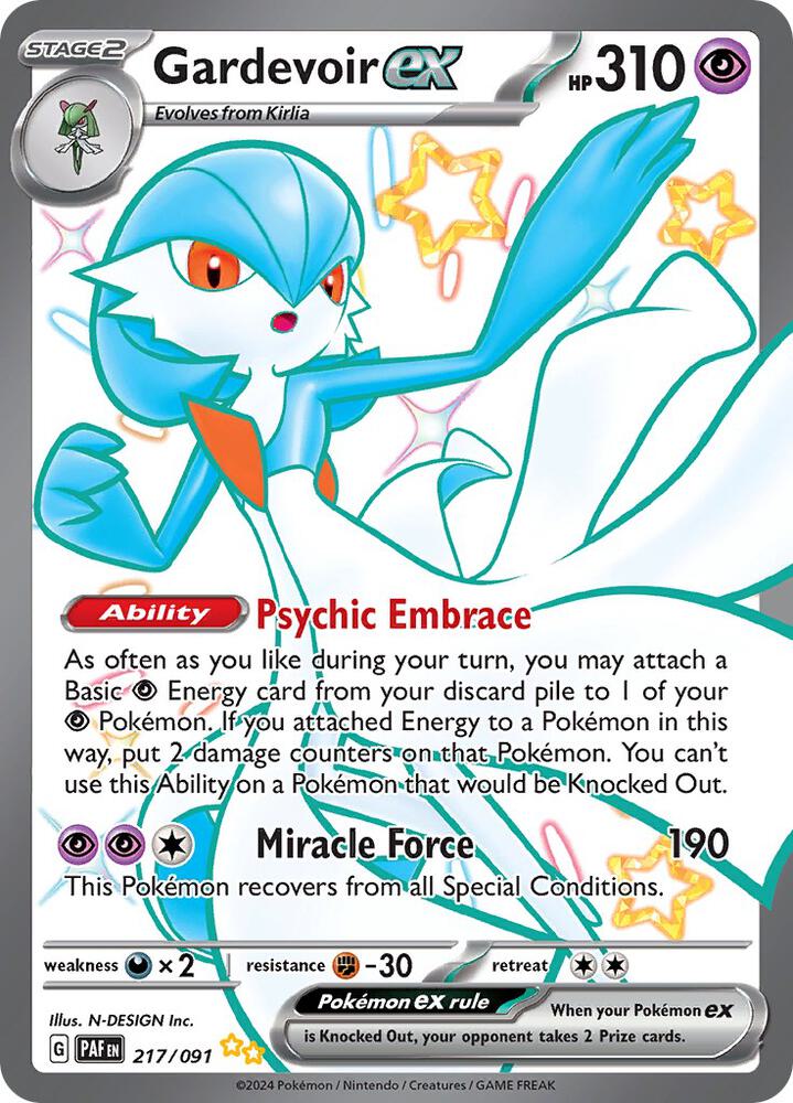 Proxy Collectibles 