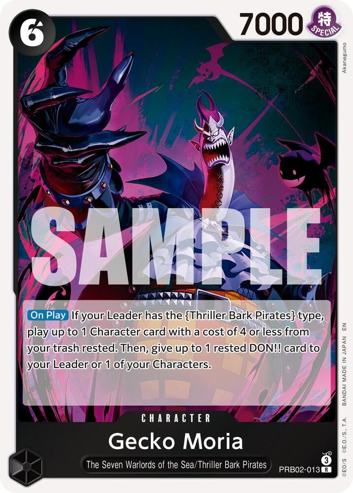 Proxy Collectibles 