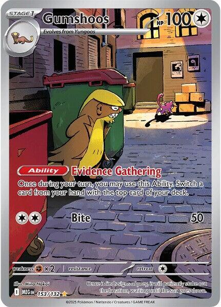Proxy Collectibles 