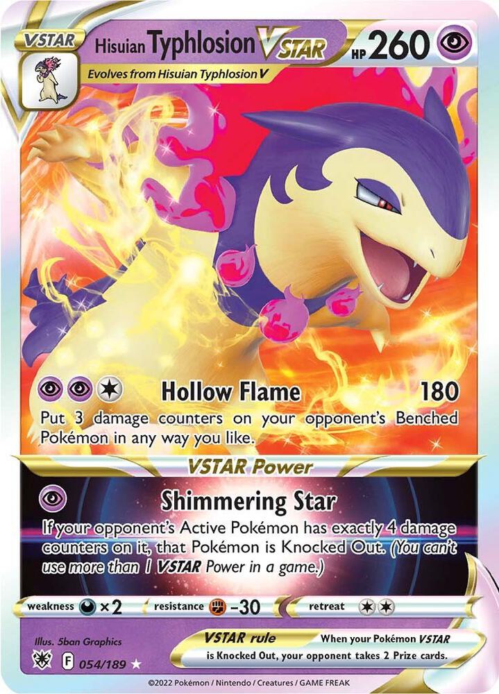 Proxy Collectibles 