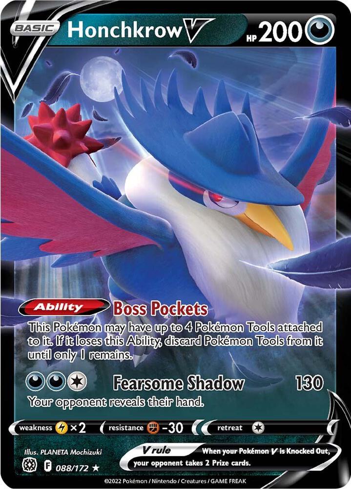 Proxy Collectibles 