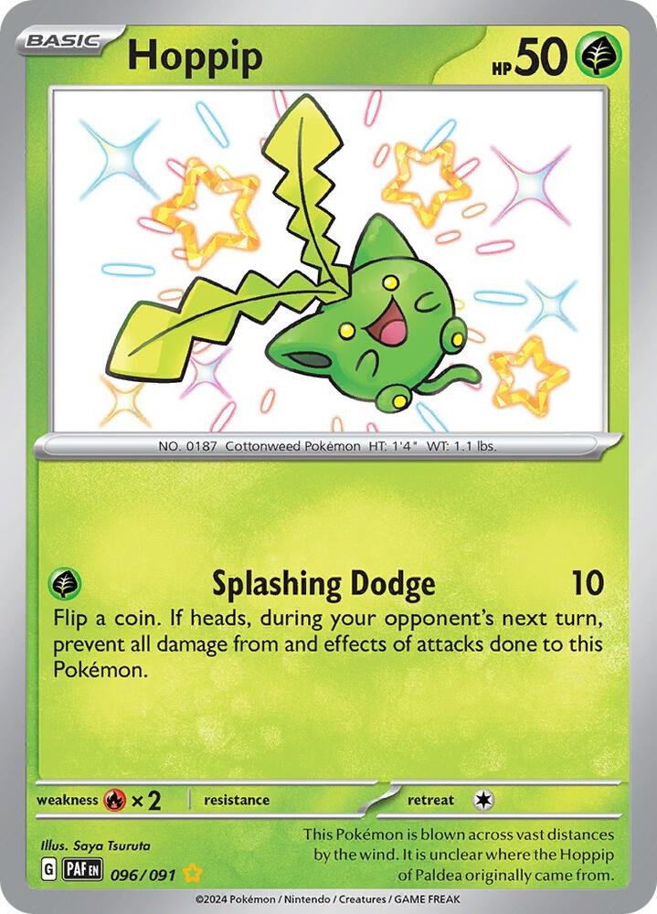 Proxy Collectibles 