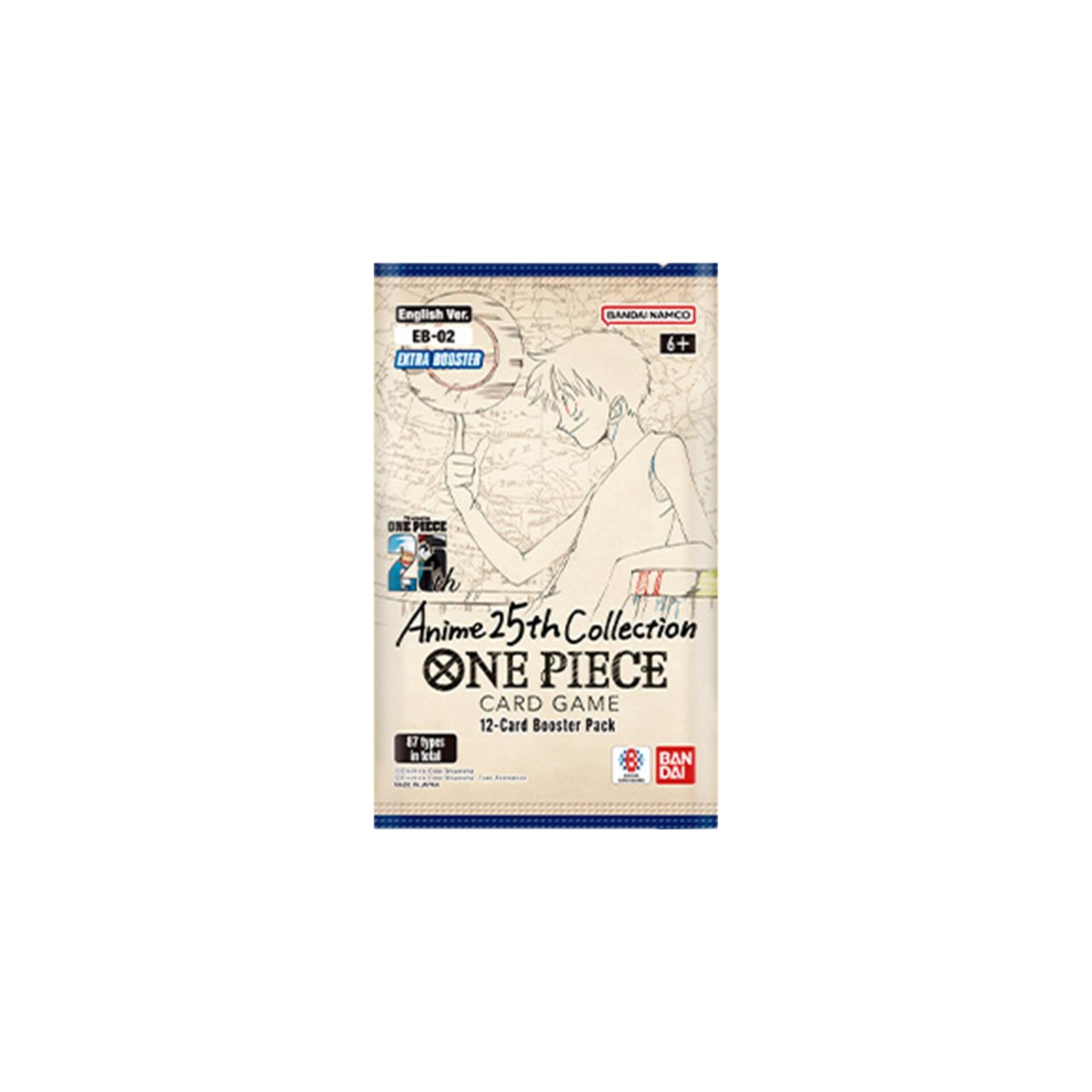 Proxy Collectibles 