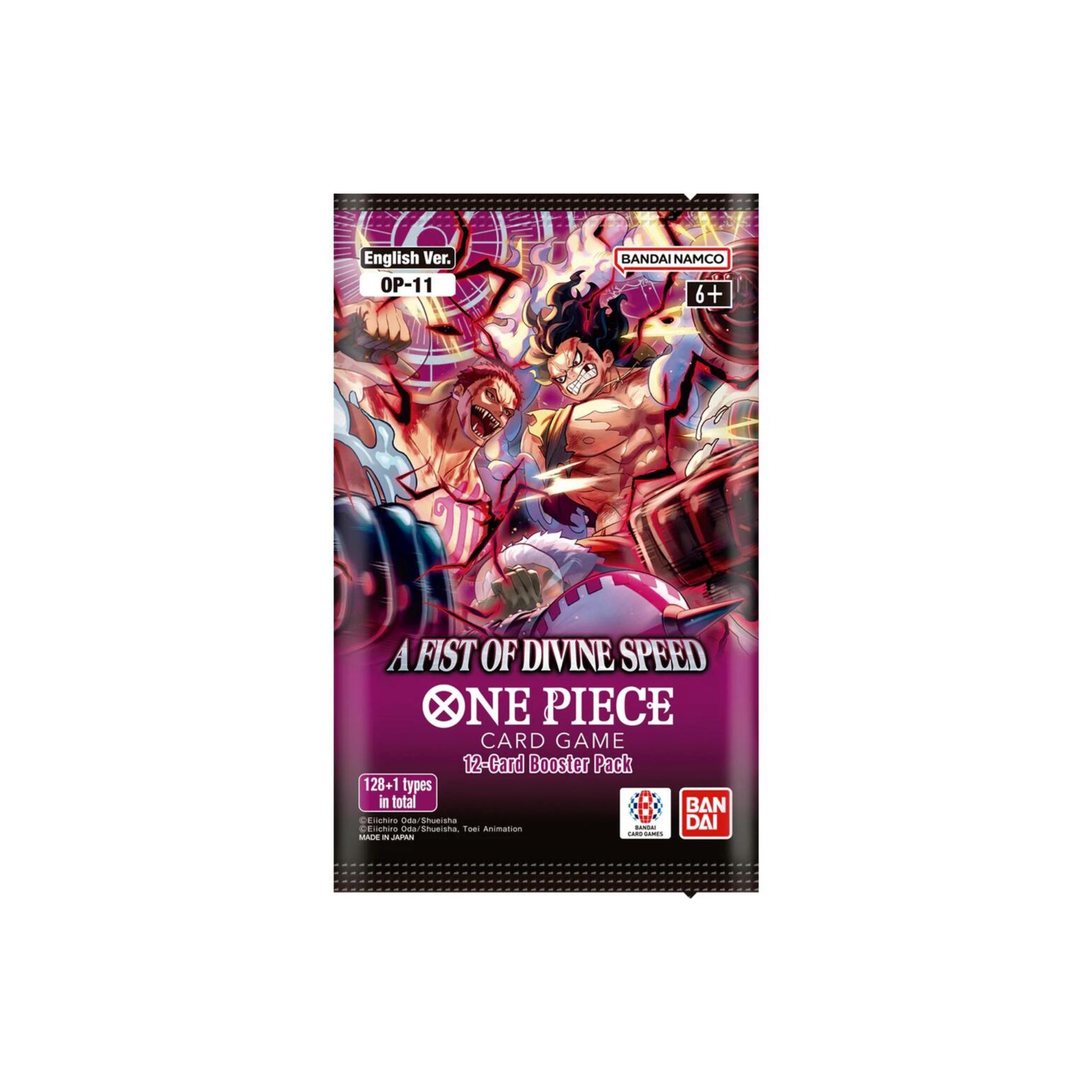 Proxy Collectibles 
