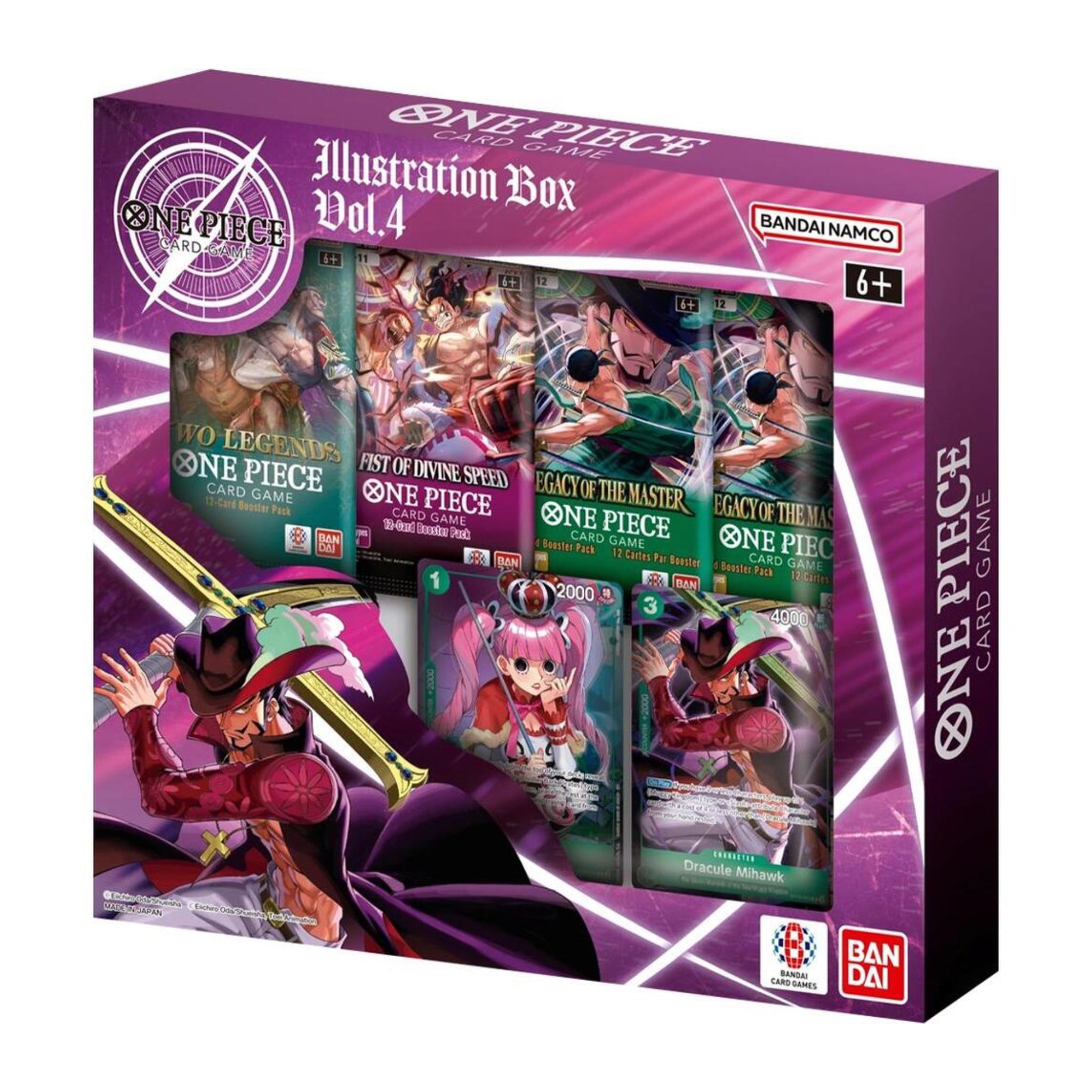 Proxy Collectibles 