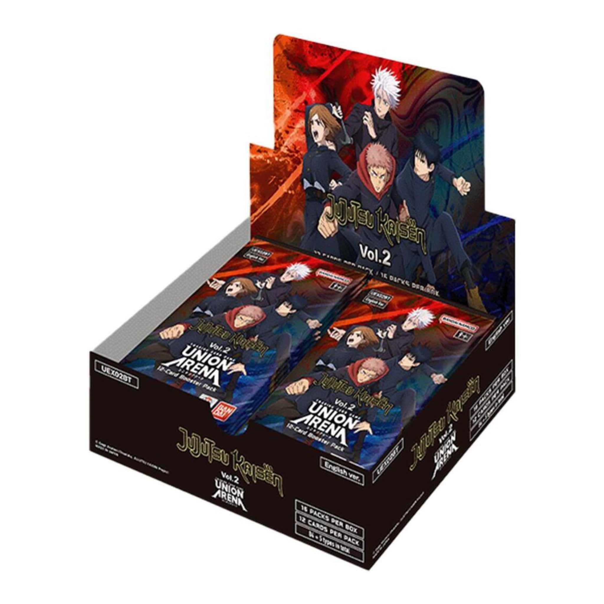 Proxy Collectibles 