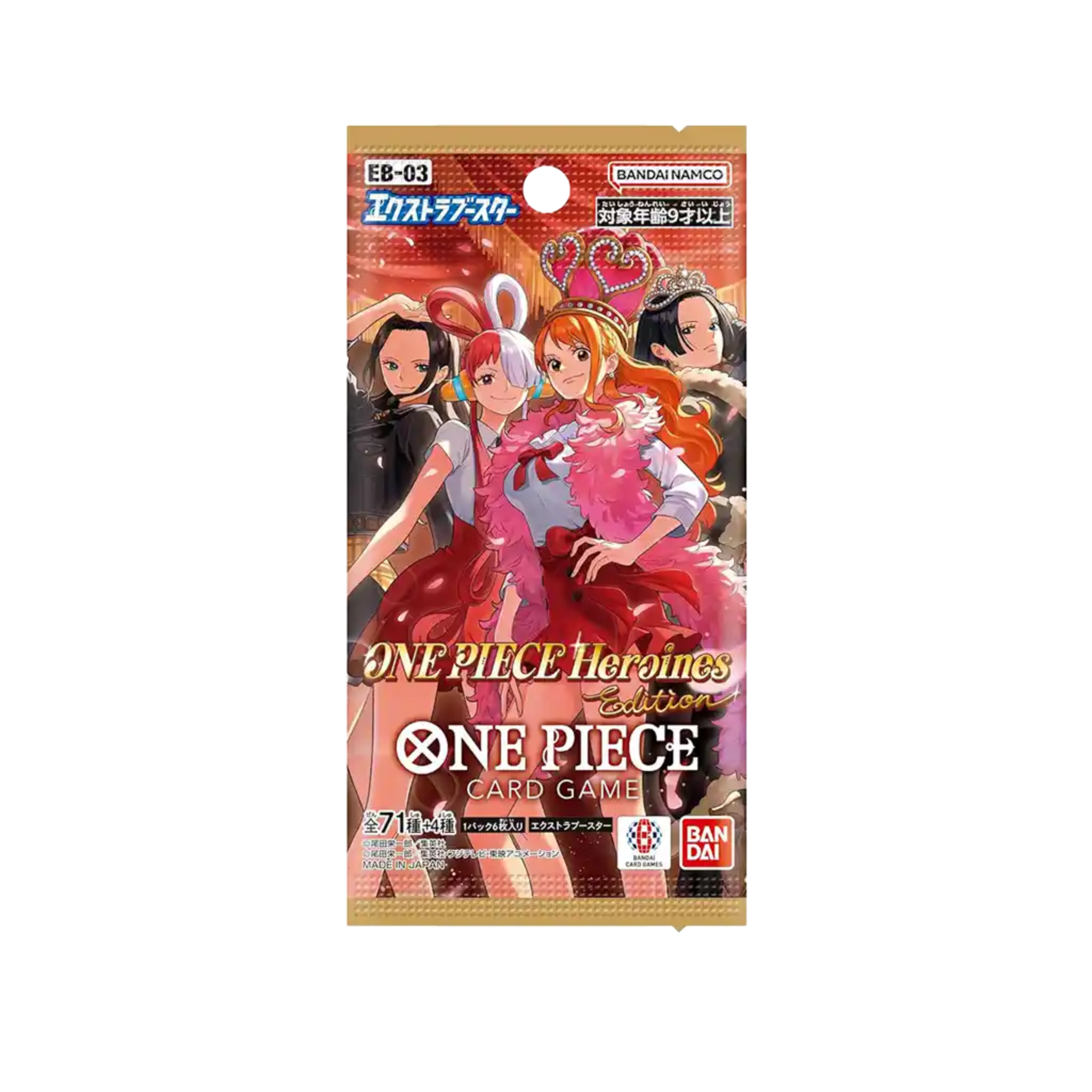 IMG-4209.png?v=1759463321&
