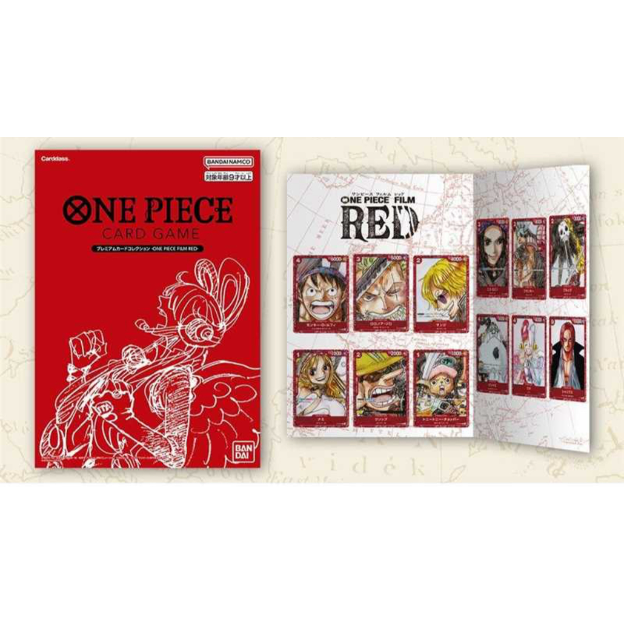 Proxy Collectibles 