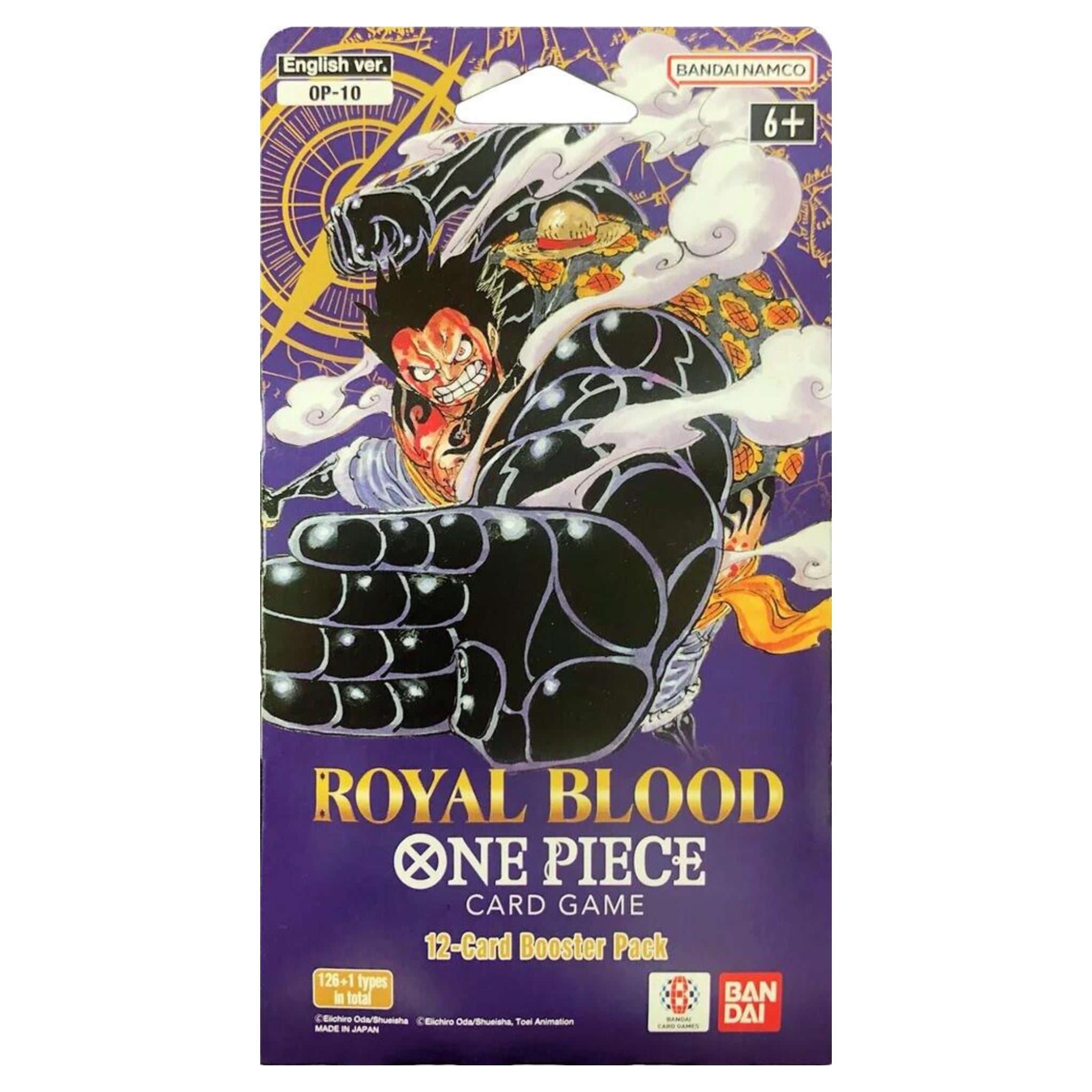 Proxy Collectibles 