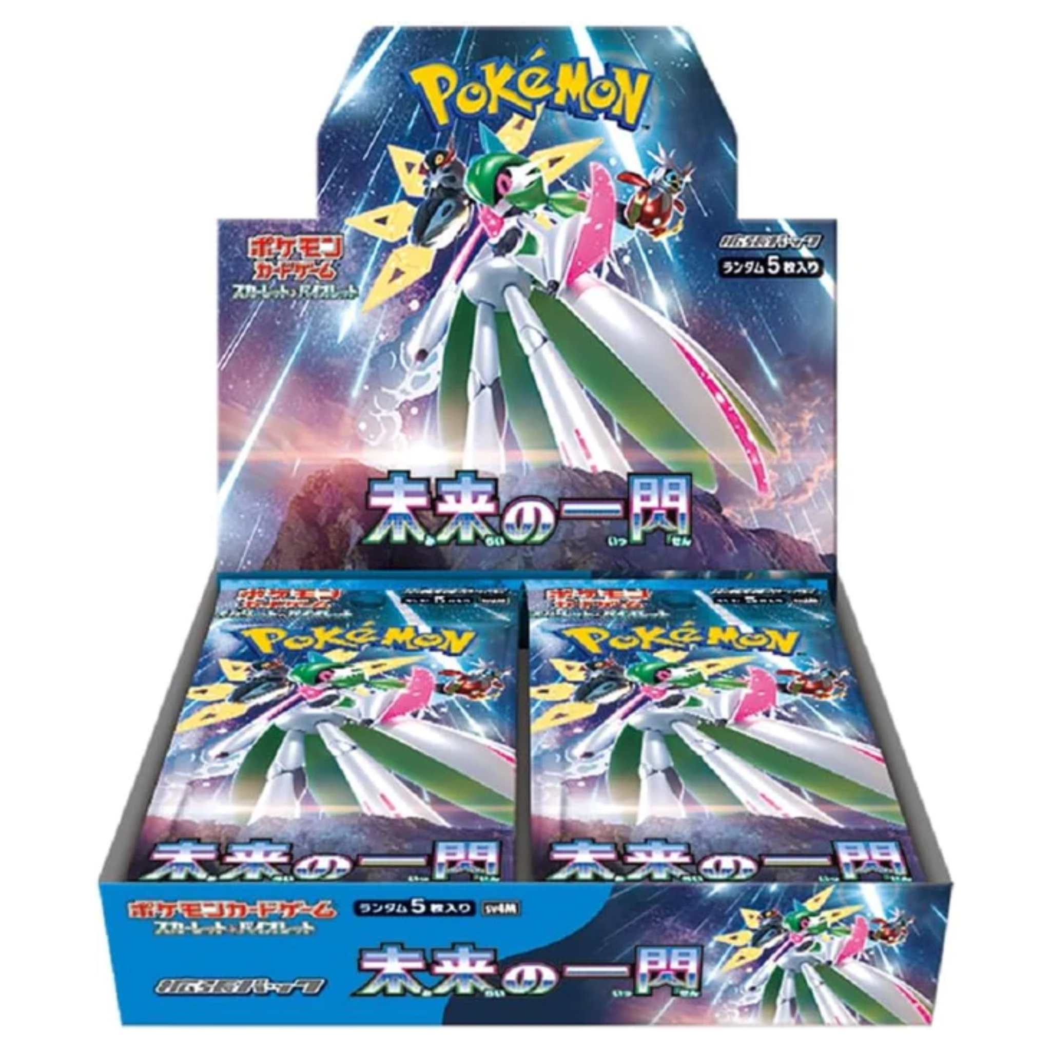 proxy pokemon booster box Future Flash