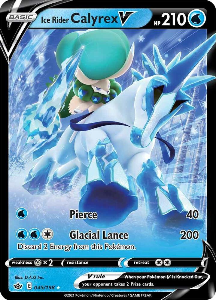 Proxy Collectibles 