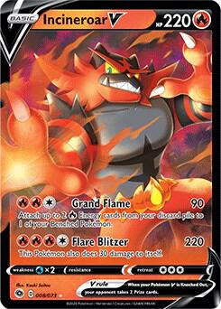 Proxy Collectibles 