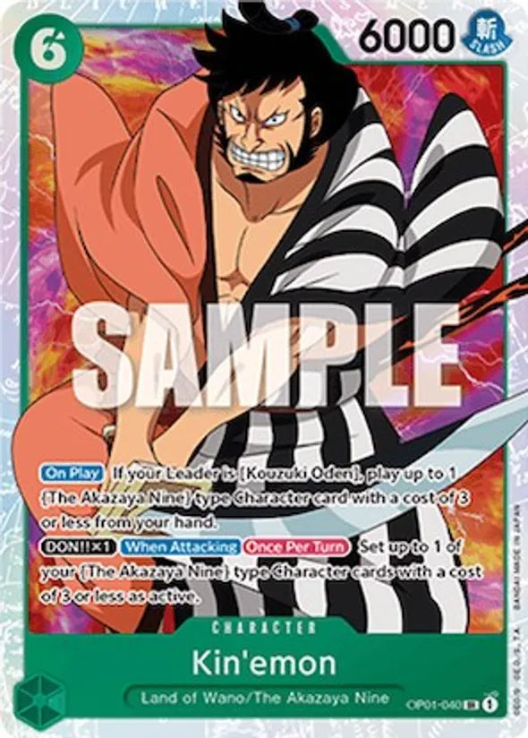 Kin'emon - Romance Dawn (OP01) – Proxy Collectibles
