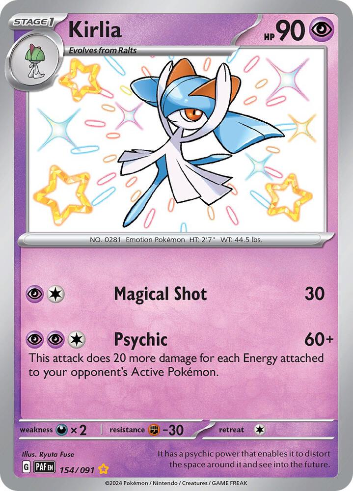 Proxy Collectibles 