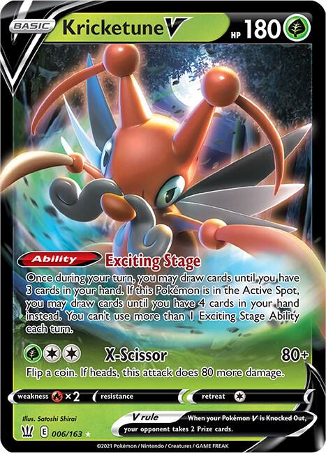 Proxy Collectibles 