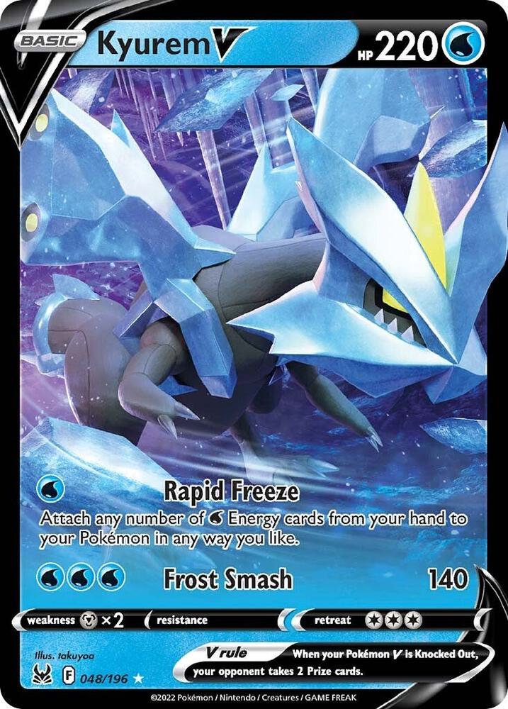 Proxy Collectibles 