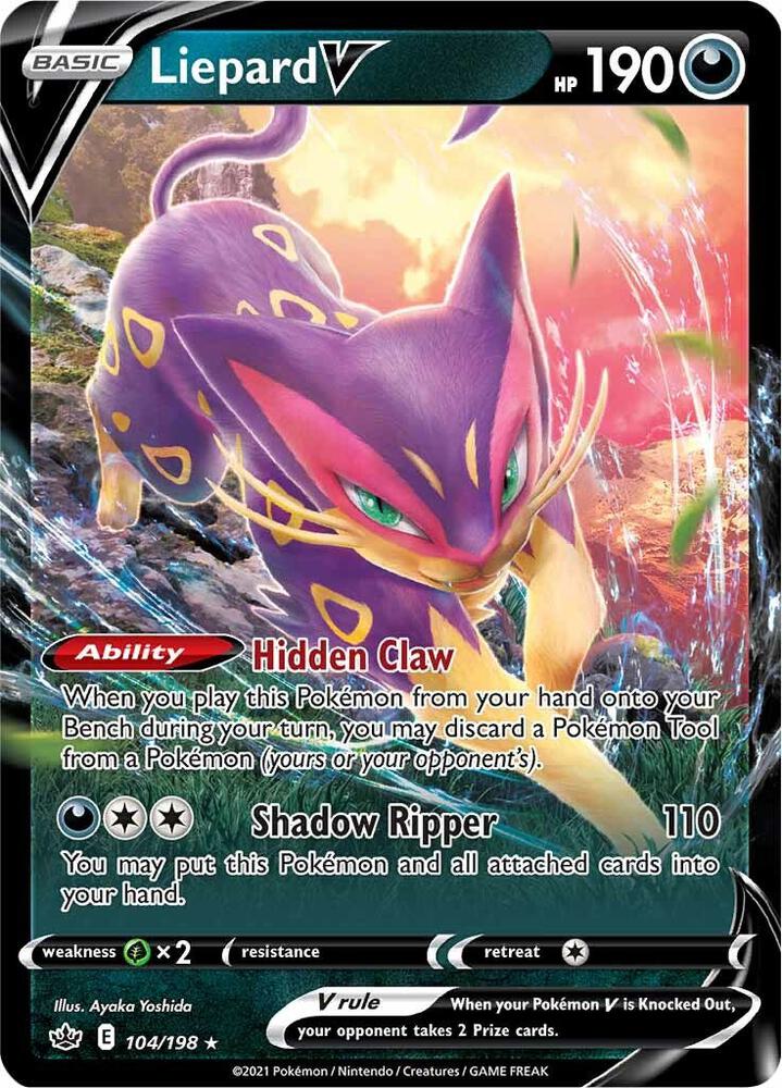 Proxy Collectibles 