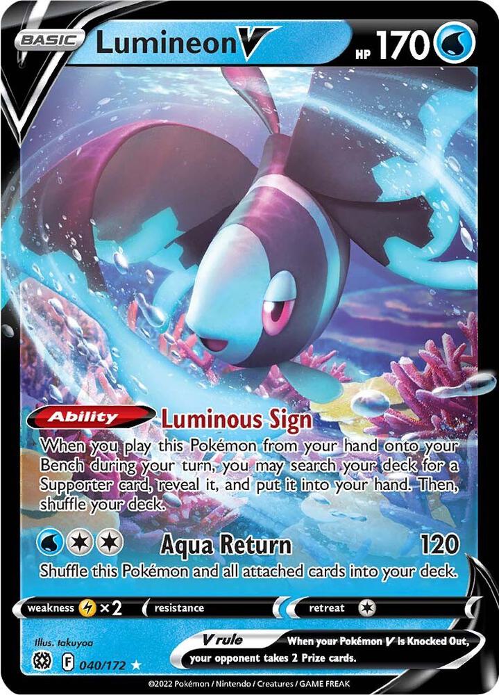Proxy Collectibles 