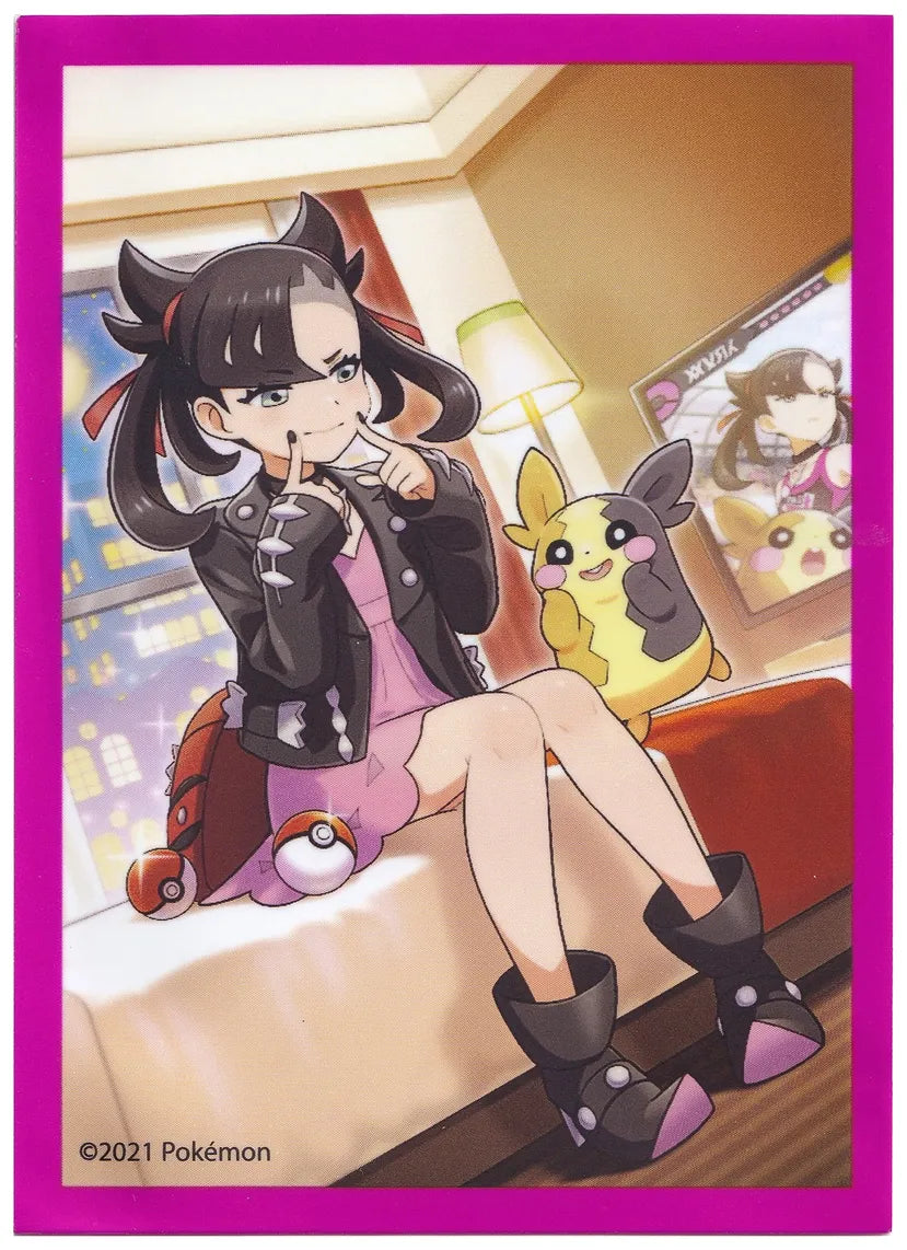Marnie Premium Tournament Collection Card Sleeves (65 Pack) Marnie Premium Tournament Collection Card Sleeves (65 Pack)