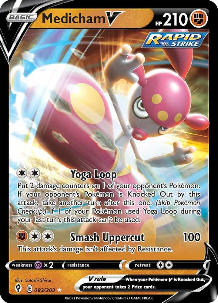 Proxy Collectibles 