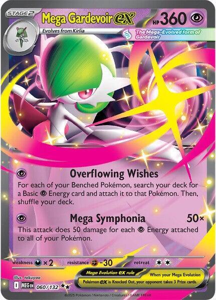 Proxy Collectibles 