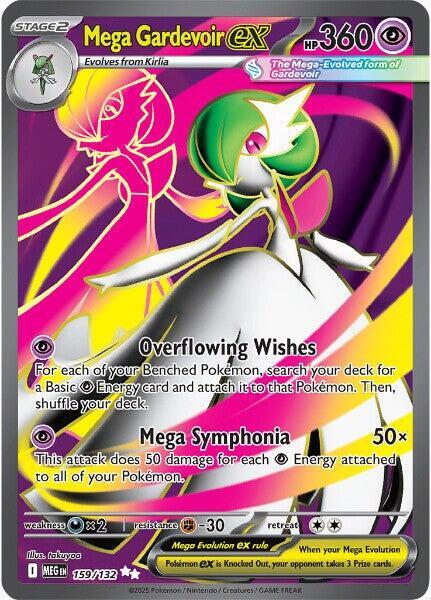 Proxy Collectibles 