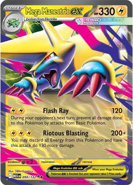 Proxy Collectibles 