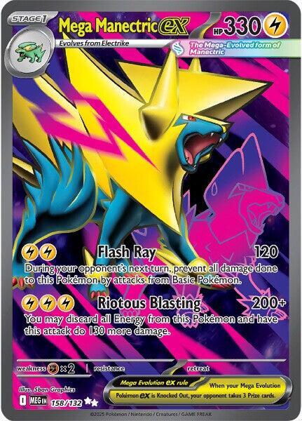 Proxy Collectibles 