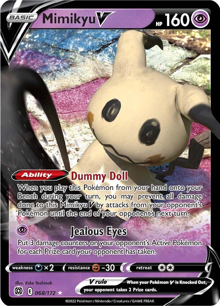 Proxy Collectibles 