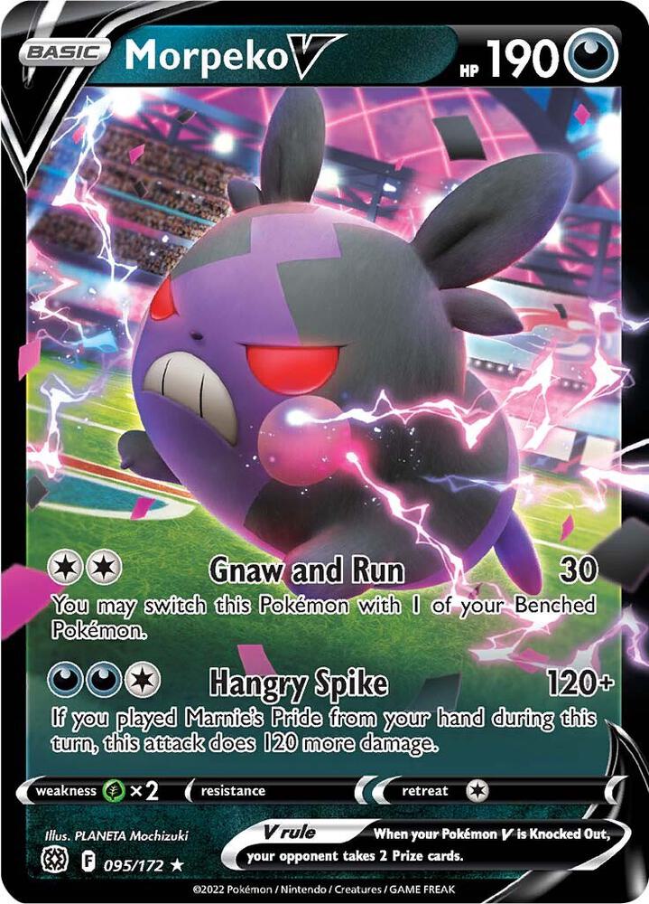 Proxy Collectibles 