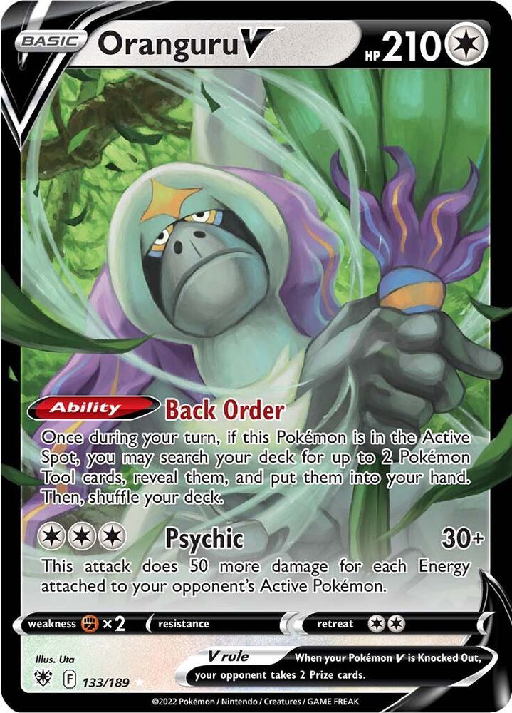 Proxy Collectibles 