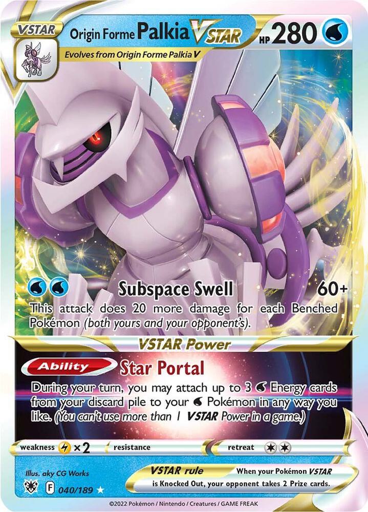 Proxy Collectibles 