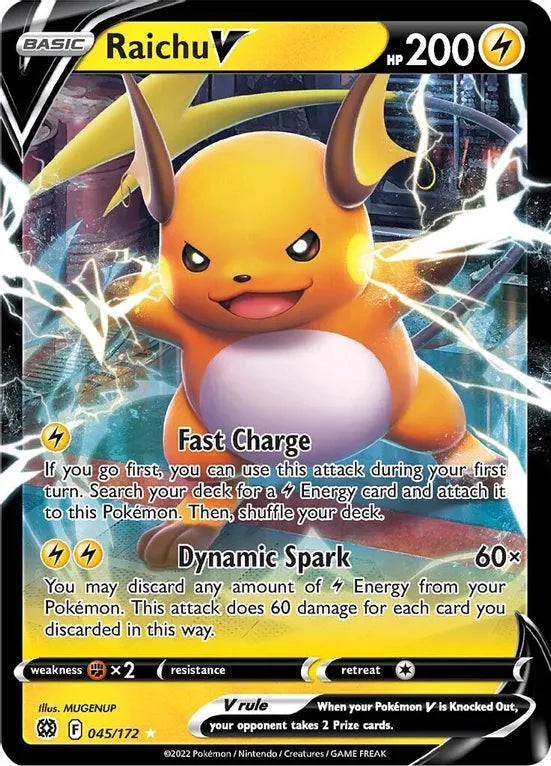 Proxy Collectibles 