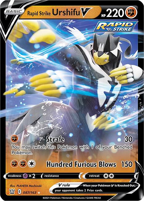Proxy Collectibles 